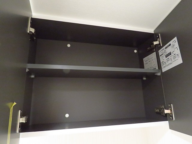 インペリアル赤坂壱番館　トイレ収納