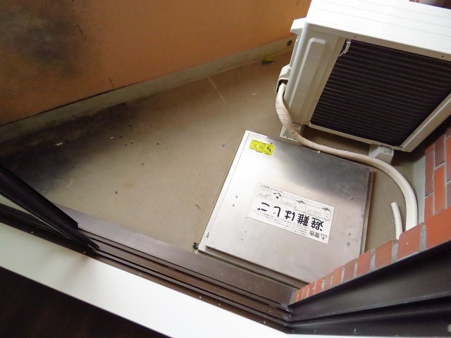 インペリアル赤坂壱番館　バルコニー