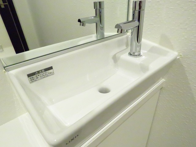 アルシオン芝浦　トイレ手洗い場