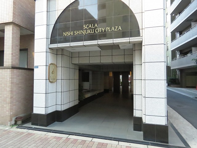 スカーラ西新宿シティプラザ　エントランス