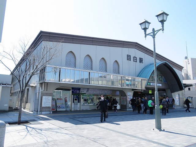 レインボー目白　目白駅