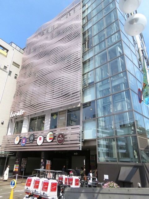 グローリオ明大前　フレンテ明大前