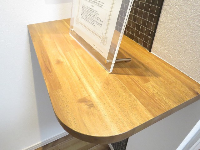 藤和三軒茶屋コープ　TEL台