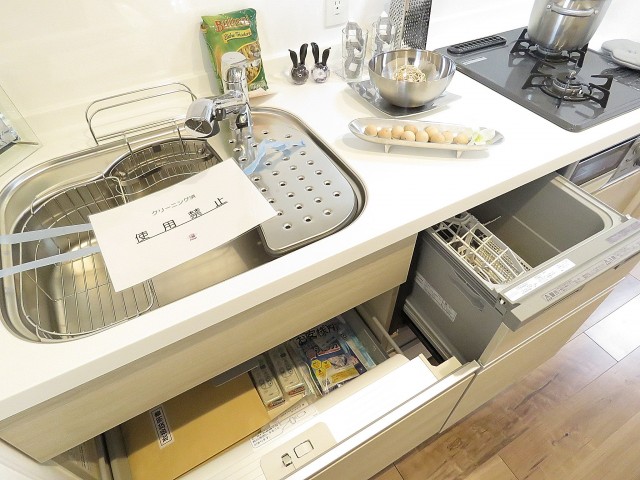 藤和三軒茶屋コープ　キッチン