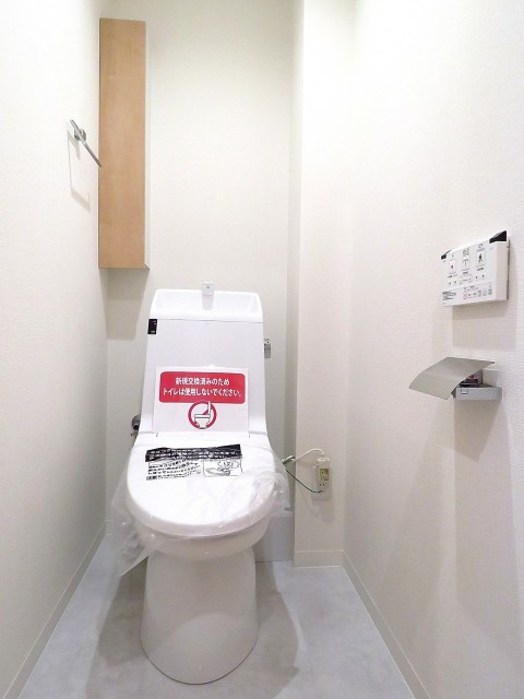 日商岩井碑文谷マンション　トイレ