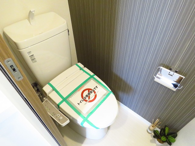 渋谷コーポ　トイレ