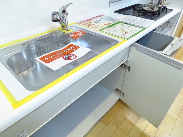 日商岩井碑文谷マンション　キッチン