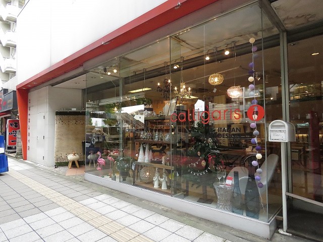 藤和三軒茶屋コープ　周辺