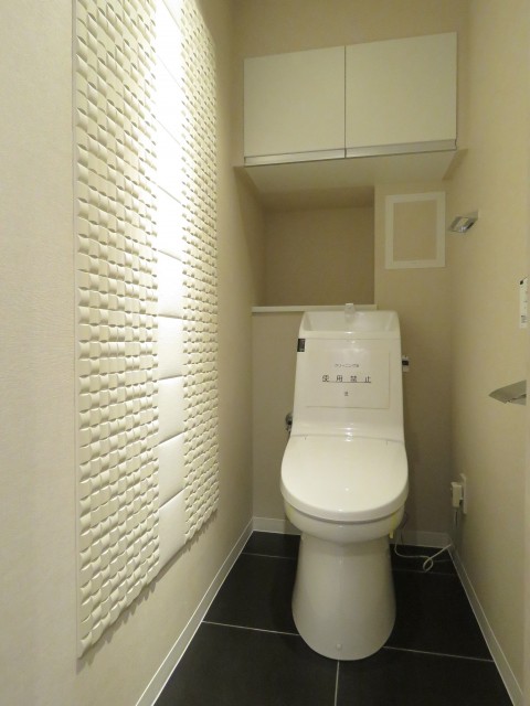 朝日ラ・パリオ学芸大学　トイレ