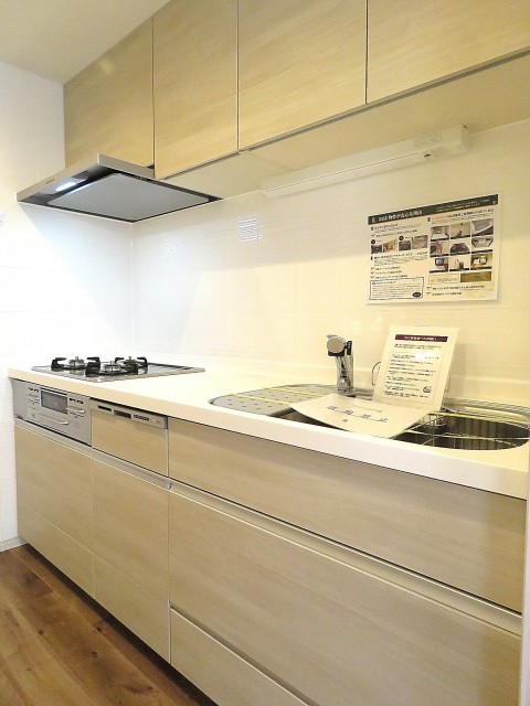 朝日ラ・パリオ学芸大学　キッチン