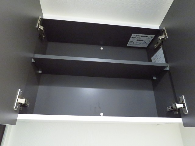 ルナパーク三軒茶屋　トイレ収納