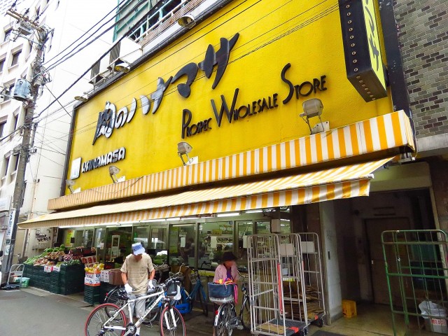 ルナパーク三軒茶屋　周辺