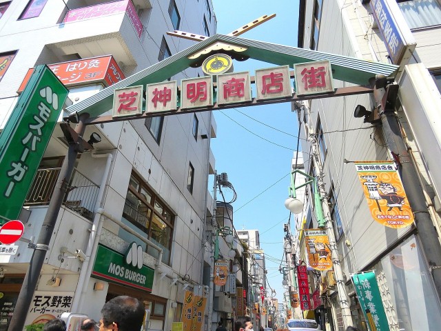 フリーディオ芝公園アネックス　大門駅周辺