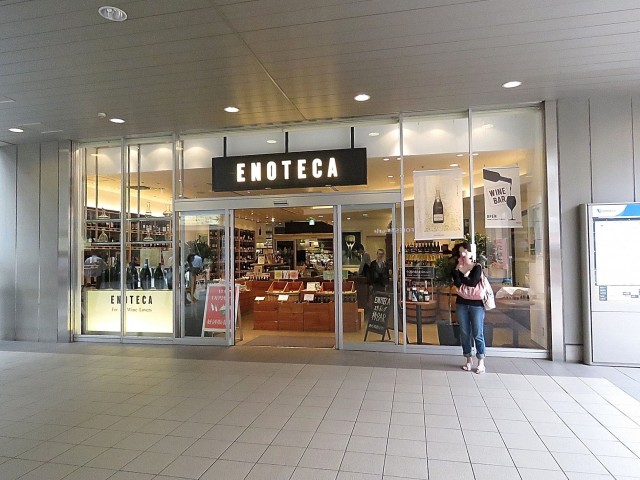 成城マンション　成城コルティ