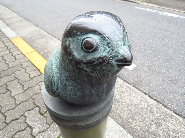 東急ドエルアルス碑文谷　すずめ