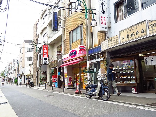 東急ドエルアルス碑文谷　都立大学駅周辺