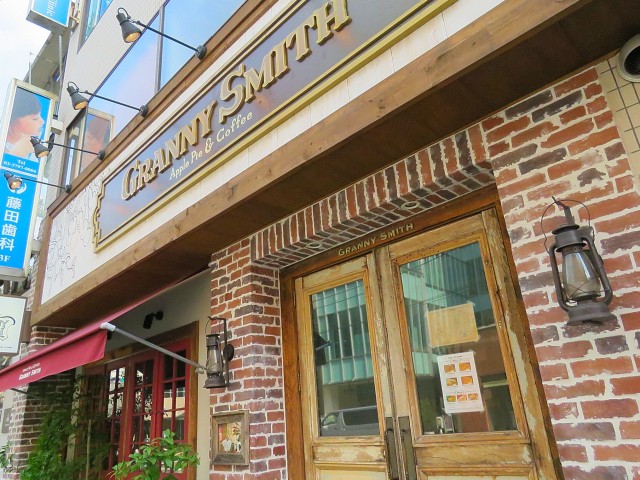 サンライン南青山ハイツ　骨董通り