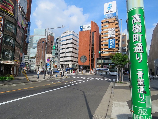 サンライン南青山ハイツ　骨董通り