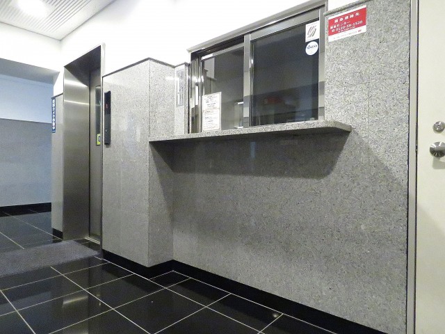 スカーラ西新宿シティプラザ　共用部