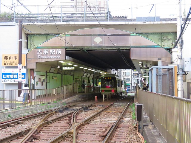 大塚スカイマンション　都電荒川線大塚駅前駅