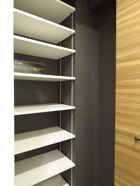 レインボー目白　シューズインクローゼット