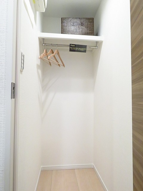 レインボー目白　WIC約0.6帖