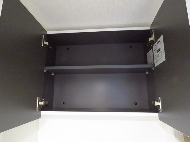 レインボー目白　トイレ収納