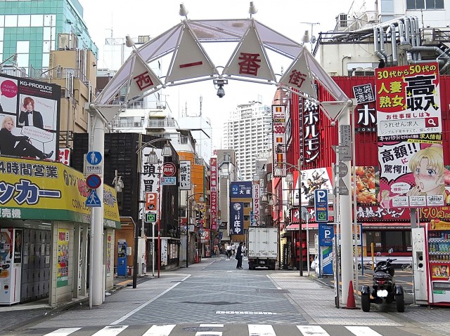 クレール池袋　周辺