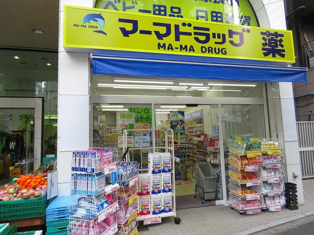 クレール池袋　周辺