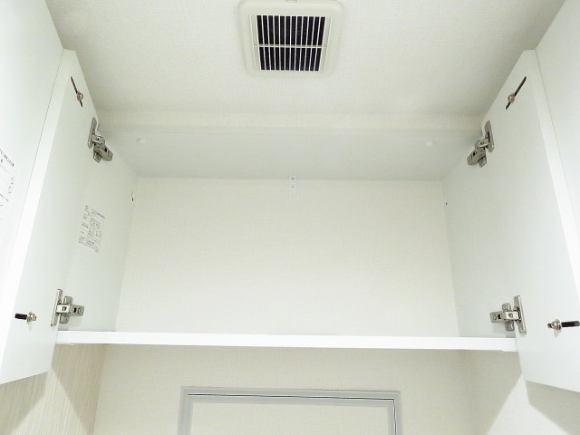 グランテラッセ西早稲田　トイレ収納