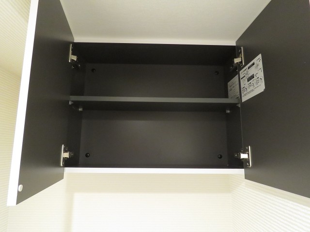 大塚スカイマンション　トイレ収納
