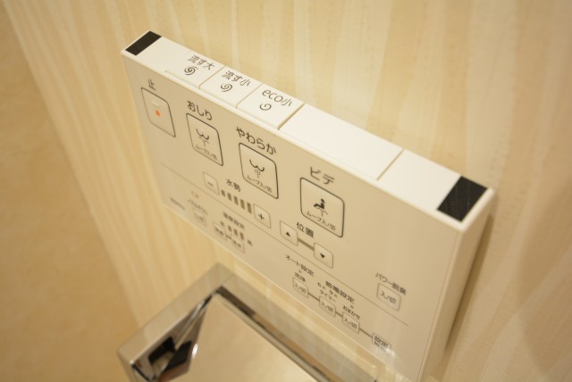 フリーディオ芝公園アネックス トイレ