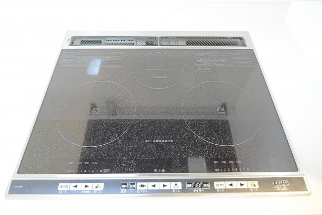 イトーピア音羽 キッチン