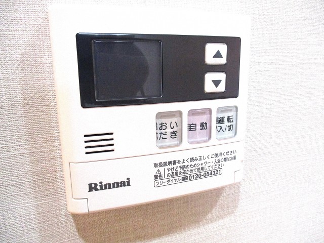 恒陽馬込マンション　4パネル1