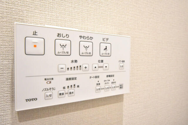 マイキャッスル池尻大橋 トイレ