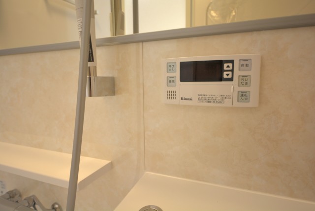 コーポ大岡山 バス