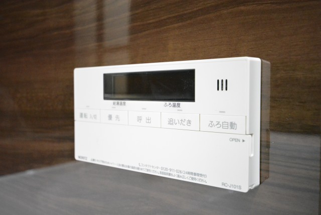 藤和シティホームズ新宿余丁町 浴室