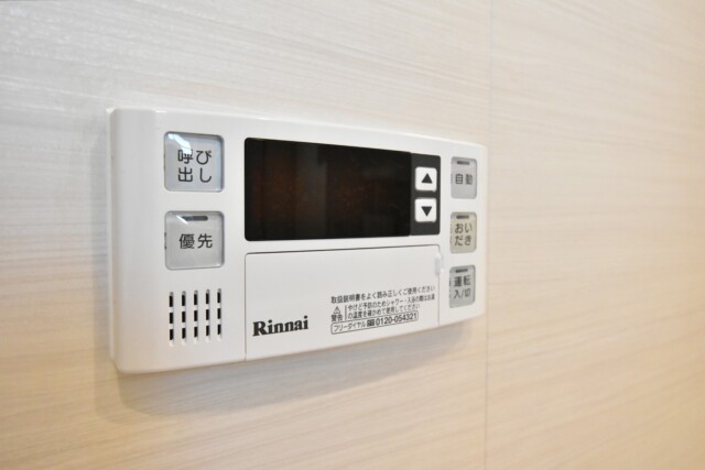 グランテラッセ西早稲田 浴室