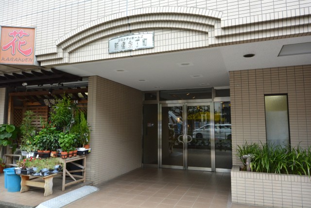 藤和シティホームズ新宿余丁町 エントランス