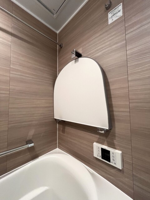 マンション第一明大前 浴室