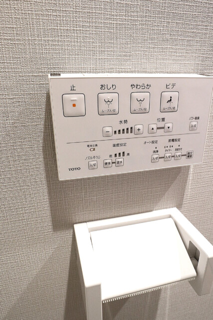 朝日シティパリオ高輪台A館　トイレ (3)
