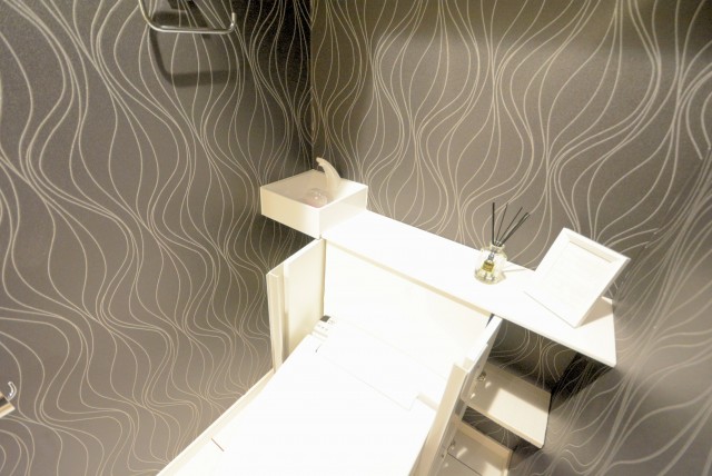 大森山王リハイム トイレ