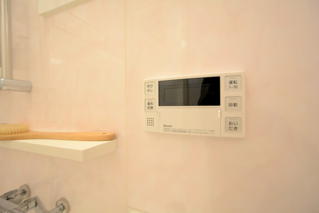 大森山王リハイム バス