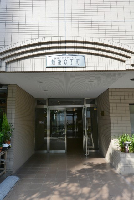 藤和シティホームズ新宿余丁町 エントランス