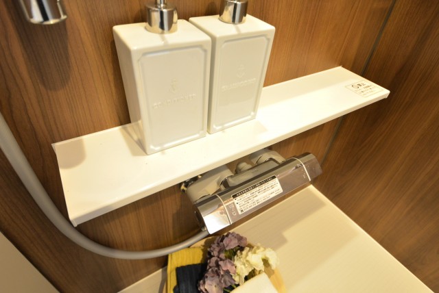 赤坂台マンション 浴室