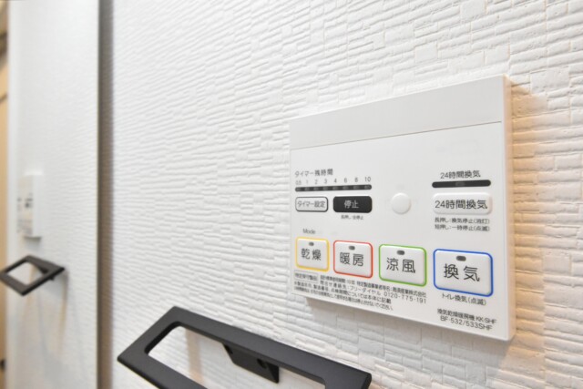 グランテラッセ西早稲田 浴室