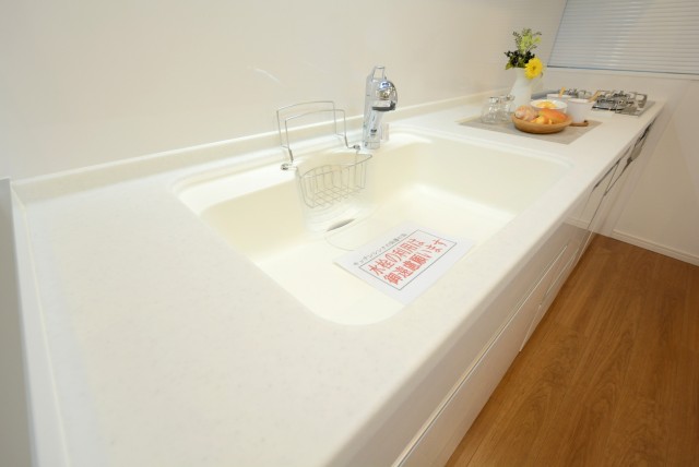 大森山王リハイム キッチン