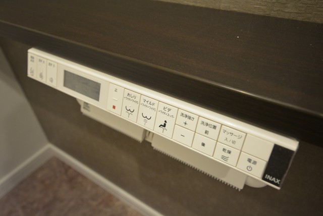 藤和シティホームズ新宿余丁町 トイレ1