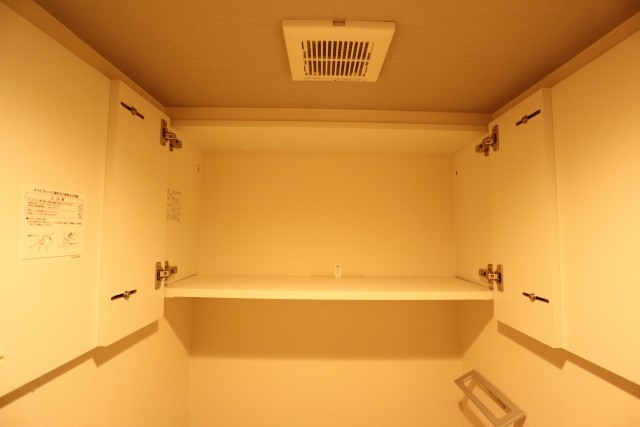 田町東豊エステート トイレ