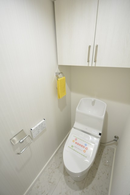 赤坂台マンション トイレ